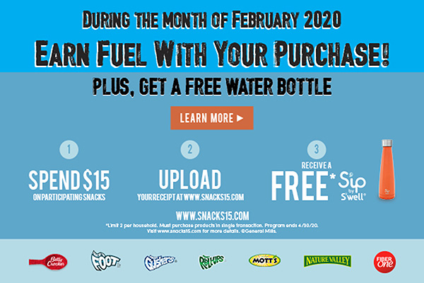 GM Swell Promo